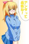  angry blonde_hair blush breast_squeeze breasts glasses hair_ribbon highres large_breasts long_sleeves looking_at_viewer mature nishi_koutarou open_mouth original ponytail red-framed_eyewear ribbed_sweater ribbon skirt solo speech_bubble sweater turtleneck v_arms 