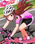  artist_request bicycle bicycle_helmet bike_jersey bike_shorts brown_eyes brown_hair character_name fingerless_gloves gloves ground_vehicle helmet idolmaster idolmaster_million_live! long_hair official_art riding tanaka_kotoha 