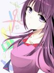  long_hair monogatari_(series) purple_eyes purple_hair school_uniform senjougahara_hitagi solo stationery 