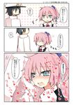  1girl admiral_(kantai_collection) blue_eyes blush clothes_sniffing comic gloves hair_ornament kantai_collection matsushita_yuu military military_uniform naval_uniform neck_ribbon partially_translated pink_hair ponytail red_ribbon ribbon school_uniform shiranui_(kantai_collection) short_hair smelling translation_request uniform 