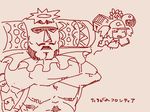  backpack bag beard beige_background crossover facial_hair flower flying gourd hair_bobbles hair_ornament hat katamari katamari_damacy kawashiro_nitori king_of_all_cosmos motion_lines mustache refrigerator short_hair simple_background sunflower touhou two_side_up upper_body yin_yang 