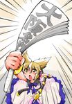  blonde_hair commentary_request dress_shirt earmuffs fan foreshortening harisen highres open_mouth pointy_hair shinapuu shirt short_hair solo sword touhou toyosatomimi_no_miko translation_request weapon yellow_eyes 