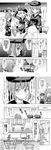  &gt;_&lt; =3 bow bow_panties closed_eyes clothes_writing comic cup fairy_(kantai_collection) greyscale hat highres kantai_collection long_hair monochrome multiple_girls panties pantyshot pantyshot_(standing) rioshi ryuujou_(kantai_collection) sailor_hat short_hair standing torn_clothes translated twintails underwear visor_cap yunomi z1_leberecht_maass_(kantai_collection) z3_max_schultz_(kantai_collection) 