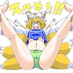  aono3 barefoot blonde_hair bow bow_panties green_panties legs_up multiple_tails navel no_pants open_mouth panties polka_dot polka_dot_panties sitting solo spread_legs tail touhou translation_request underwear yakumo_ran yellow_eyes 