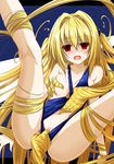  blonde_hair breasts empty_eyes fumihiro konjiki_no_yami long_hair medium_breasts one-piece_swimsuit prehensile_hair red_eyes restrained school_swimsuit solo swimsuit to_love-ru very_long_hair 