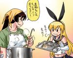  buntaichou elbow_gloves female_admiral_(kantai_collection) food food_on_face gloves kantai_collection long_hair multiple_girls pot shimakaze_(kantai_collection) tenugui translated 