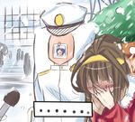  1girl admiral_(kantai_collection) ahoge bare_shoulders brown_hair comic dakimakura_(object) detached_sleeves facepalm hairband hasaya highres japanese_clothes jewelry kantai_collection kongou_(kantai_collection) lonely long_hair meme microphone photo_(object) pillow ring solo special_feeling_(meme) wedding_band 