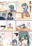  ... 1boy 1girl admiral_(kantai_collection) apron barefoot chopsticks comic cooking highres hino_(2nd_life) japanese_clothes kantai_collection long_hair looking_at_viewer pleated_skirt skirt sleep_talking sleeping spoken_blush spoken_ellipsis spoken_exclamation_mark they_had_lots_of_sex_afterwards translated twintails zuikaku_(kantai_collection) zzz 