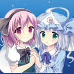  :o blue_background blush bow cosplay costume_switch green_eyes hairband hat holding_hands konpaku_youmu konpaku_youmu_(cosplay) konpaku_youmu_(ghost) multiple_girls pink_hair red_eyes saigyouji_yuyuko saigyouji_yuyuko_(cosplay) short_hair smile star starry_background swami touhou triangular_headpiece 