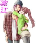  1girl arm_around_waist arms_around_neck black_legwear blush breast_press breasts brother_and_sister casual free! hat hood hoodie hug long_hair matsuoka_gou matsuoka_rin medium_breasts one_eye_closed open_mouth pantyhose ponytail red_eyes red_hair shorts siblings smile tongue tongue_out 