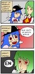  3koma :&gt; @_@ ascot bad_id blue_hair comic finnish food fruit green_hair hat hinanawi_tenshi kazami_yuuka long_hair masochism multiple_girls open_mouth peach red_eyes sadism setz slit_pupils smile touhou translated troll_face trolling vest 