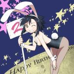  animal_ears bad_id bad_pixiv_id bent_over black_eyes black_hair bunny_ears bunnysuit fishnet_pantyhose fishnets grin happy_birthday idolmaster idolmaster_(classic) idolmaster_2 kikuchi_makoto moon pantyhose placard short_hair sign smile solo star tsukudani_(coke-buta) 