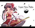  bow brown_hair colorized copyright_name detached_sleeves gohei goma_azarasi hair_bow hakurei_reimu letterboxed looking_at_viewer md5_mismatch midriff navel no_bra ofuda short_hair simple_background skirt solo touhou towamin white_background yin_yang 