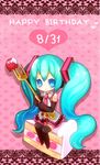  aqua_eyes aqua_hair cake chibi detached_sleeves food fork fruit hatsune_miku kuo long_hair necktie sitting skirt smile solo strawberry twintails very_long_hair vocaloid 