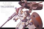  gundam gundam_wing letterboxed mecha no_humans reigan shield solo tallgeese text_focus weapon 