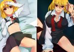  blonde_hair breasts cleavage cube_(circussion) ex-rumia flat_chest hair_ribbon large_breasts older red_eyes ribbon rumia shirt_lift short_hair touhou 