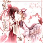  bad_id bad_pixiv_id bow brown_hair closed_eyes couple detached_sleeves gap hair_bow hakurei_reimu happy_birthday hat hat_ribbon head_hold multiple_girls noses_touching pclbang ribbon touhou yakumo_yukari yuri 