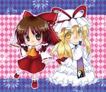  ascot blonde_hair blush bow brown_eyes brown_hair chibi closed_fan detached_sleeves dress fan folding_fan frilled_bow frills gohei hair_bow hair_ribbon hair_tubes hakurei_reimu hat long_hair long_sleeves multiple_girls red_bow red_footwear red_ribbon red_shirt red_skirt ribbon ribbon-trimmed_sleeves ribbon_trim shirt shoes skirt smile socks tabard tachibanajin touhou white_dress white_hat white_legwear white_sleeves yakumo_yukari yellow_eyes yellow_neckwear yin_yang 