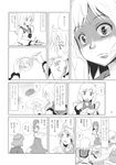  blouse chopsticks comic croquette doujinshi eating food greyscale hair_ribbon hat highres kochiya_sanae komeiji_koishi kou_(haijindeath) long_hair long_sleeves monochrome moriya_suwako multiple_girls ribbon rice salad short_hair skirt spoon table third_eye touhou translated yasaka_kanako 