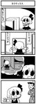  1girl 4koma bkub comic finger_to_mouth furniture greyscale monochrome outstretched_arms pointing refrigerator rumia thinking touhou translated 