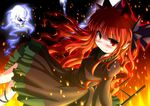  alternate_hairstyle animal_ears cat_ears extra_ears fang fire floating_skull hair_down highres inyucchi kaenbyou_rin long_hair looking_at_viewer pointy_ears red_eyes red_hair skull solo touhou wheelbarrow 