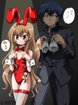  1girl aisaka_taiga angry animal_ears blush breast_padding brown_eyes brown_hair bunny_ears bunnysuit competition embarrassed fishnet_legwear fishnets flat_chest long_hair maguta spotlight takasu_ryuuji thighhighs toradora! translated wavy_mouth wrist_cuffs 