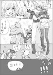  3girls \m/ artist_request ayanami_rei bishoujo_senshi_sailor_moon cosplay gen_1_pokemon gen_2_pokemon greyscale hat hayashibara_megumi kasumi_(pokemon) magical_girl monochrome multiple_boys multiple_girls musashi_(pokemon) musashi_(pokemon)_(cosplay) nagisa_kaworu neon_genesis_evangelion parody pikachu pokemon pokemon_(anime) pokemon_(classic_anime) pokemon_(creature) pokemon_dp_(anime) sailor_moon sailor_senshi_uniform satoshi_(pokemon) seiyuu_connection squirtle team_rocket team_rocket_uniform thighhighs togepi translated tsuki_ni_kawatte_oshioki_yo tsukino_usagi 