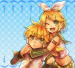  1girl bad_id bad_pixiv_id blonde_hair brother_and_sister fang green_eyes hair_ornament hair_ribbon hairclip happy hug kagamine_len kagamine_rin oharu one_eye_closed ribbon short_hair siblings twins vocaloid 