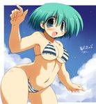  bikini day fang green_eyes green_hair original sakaki_(noi-gren) short_hair solo striped striped_bikini swimsuit translated wide_hips 