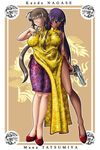  china_dress chinadress chinese_clothes conjoined dress gamera_(artist) gun lowres multi_breast multi_leg multi_limb weapon 