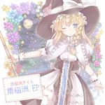  ;) adapted_costume bamboo_broom blonde_hair blue_eyes bow braid broom capelet cowboy_shot curiosities_of_lotus_asia dress fingerless_gloves floral_background frilled_dress frills full_moon gloves hat hat_bow holding kirisame_marisa long_hair looking_at_viewer moon night night_sky one_eye_closed outstretched_arm puffy_short_sleeves puffy_sleeves shijimi_kozou short_sleeves sky smile solo standing touhou white_bow witch_hat 