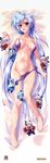  :d absurdres akatsuki_no_amaneka_to_aoi_kyojin assisted_exposure bed bed_sheet bikini blue_hair blush breasts cal_ruslan chibi collarbone dakimakura from_above full_body groin halterneck highres huge_filesize knees_together_feet_apart komatsu_eiji legs long_hair long_legs looking_at_viewer medium_breasts midriff navel on_bed open_mouth purple_bikini purple_eyes shiny shiny_skin shirogane_no_cal_to_soukuu_no_joou side-tie_bikini smile solo swimsuit very_long_hair 