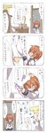  1girl 4koma admiral_(kantai_collection) beize_(garbage) brown_hair comic commentary_request hair_ornament hairclip highres ikazuchi_(kantai_collection) kantai_collection rubbing_eyes school_uniform serafuku short_hair t-head_admiral translated 