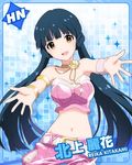  :d armlet artist_request blue_background blue_hair bracelet brown_eyes bustier character_name idolmaster idolmaster_million_live! jewelry kitakami_reika long_hair looking_at_viewer midriff million_dreams navel necklace official_art open_mouth outstretched_arms smile twintails 