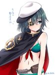  alternate_costume aqua_eyes aqua_hair aqua_swimsuit bikini bikini_under_clothes blush eyepatch gloves green_hair hat ica kantai_collection kiso_(kantai_collection) looking_away remodel_(kantai_collection) short_hair solo swimsuit swimsuit_under_clothes translated twitter_username 