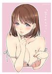  anegasaki_nene bangs bare_shoulders blush bra breast_poke breasts brown_hair cleavage dated finger_to_face grey_eyes hand_on_own_chest hand_up index_finger_raised large_breasts lips looking_at_viewer love_plus mole mole_under_eye outline parted_bangs parted_lips pink_background pink_bra poking poking_self pouty_lips short_hair simple_background smile solo strap_slip sumeragi_kohaku translated underwear underwear_only upper_body 