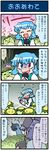  2girls 4koma :d animal_ears artist_self-insert blue_hair closed_eyes comic commentary di_gi_charat grey_hair heterochromia highres kappa majin_gappa microphone mizuki_hitoshi mouse_ears multiple_girls nazrin open_mouth real_life_insert red_eyes smile surprised sweat tatara_kogasa touhou translated 