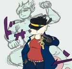  cosplay crossover human jacket japanese_text jojo&#039;s_bizarre_adventure jojo's_bizarre_adventure mammal marsupial pointing poppy_opossum text 