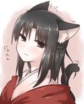  animal_ears black_hair blush cat_ears cat_tail kara_no_kyoukai kemonomimi_mode looking_at_viewer ohitashi_netsurou ryougi_shiki smile solo tail 