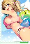  bikini lisa_cayce_foster memories_off morii_shizuki swimsuits 