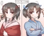  1girl black_hair blush crossed_arms japanese_clothes kara_no_kyoukai kimono ohitashi_netsurou ryougi_shiki translated twintails 