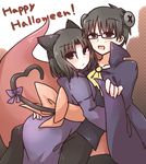  1girl animal_ears black_hair blush cape cat_ears cat_tail glasses halloween happy_halloween heart heart_tail hug japanese_clothes kara_no_kyoukai kemonomimi_mode kimono kokutou_mikiya looking_at_viewer ohitashi_netsurou ryougi_shiki short_hair smile tail 