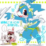 blush camera claws cute digimon dragon french_maid hawkmon horn japanese_text kemono kensan maid maid_uniform male open_mouth plain_background red_eyes scalie text tongue veemon waiter 