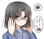  1girl bespectacled black_hair blush glasses kara_no_kyoukai kokutou_mikiya looking_at_viewer ohitashi_netsurou ryougi_shiki simple_background smile spoken_squiggle squiggle translated upper_body white_background 