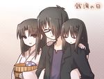  blush carrying closed_eyes family father_and_daughter glasses husband_and_wife japanese_clothes kara_no_kyoukai kimono kokutou_mikiya long_hair mother_and_daughter multiple_girls ohitashi_netsurou piggyback ryougi_mana ryougi_shiki short_hair smile translation_request 