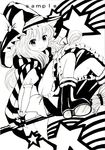  9-6 boots bow braid broom broom_riding frills hair_bow hat hat_ribbon kirisame_marisa long_hair ribbon sample scarf side_braid sitting smile solo star striped striped_scarf touhou witch_hat 
