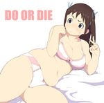 1girl accho_(macchonburike) belly black_eyes blush bra breasts brown_hair cleavage english frown hair_ribbon large_breasts long_hair lying navel on_side original panties plump ribbon simple_background solo standing thick_thighs thighs twintails underwear underwear_only white_bra white_panties 