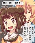  2girls atago_(kantai_collection) blonde_hair brown_eyes brown_hair double_bun gloves hat kantai_collection long_hair multiple_girls naka_(kantai_collection) nervous open_mouth short_hair smile sweatdrop translated yami_(m31) yellow_eyes 