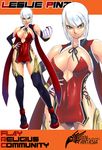  1girl breasts clenched_hand fist hand_on_hip judge_martin large_breasts pixiv_fantasia white_hair 