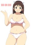  1girl accho_(macchonburike) annoyed black_eyes blush bra breasts brown_hair cleavage english hair_ribbon large_breasts long_hair navel open_mouth original panties plump ribbon simple_background solo standing thick_thighs thighs twintails underwear underwear_only white_bra white_panties 